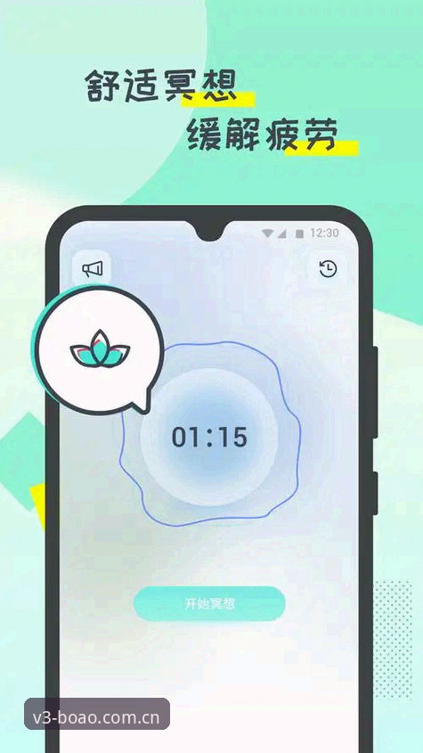 博奥体育安卓安装包评测：V3.1版本实用必备知识
